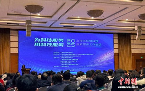 上海筑巢引鳳，845家院士專家工作站賦能高質(zhì)量發(fā)展